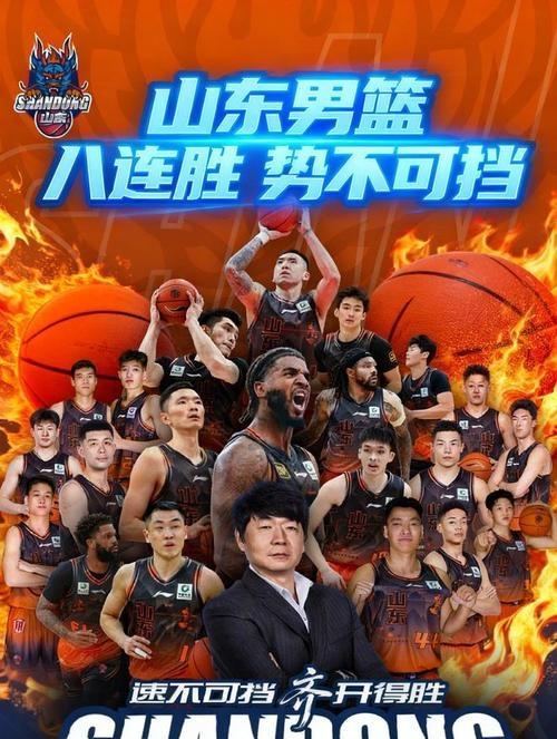 LOL官网登录入口-赛前山东男篮备战CBA常规赛，再遭质疑细节曝光，悬念犹存，控场能力受关注的简单介绍