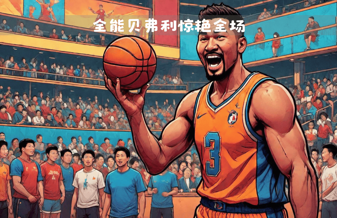 lol补丁下载-费城76人队新闻官方微博